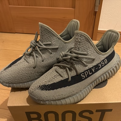 adidas YEEZY Boost 350V2 "Granite"