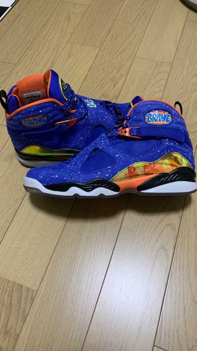 Nike Air Jordan 8 Retro "Doernbecher"
