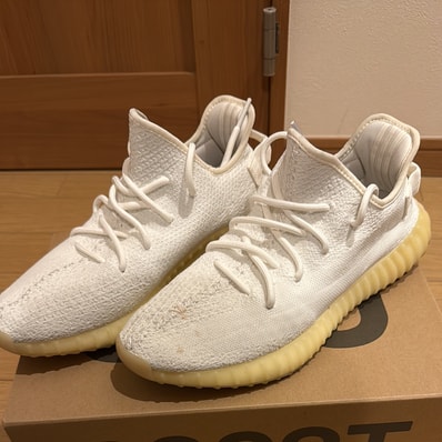 adidas YEEZY Boost 350 V2 "Cream White"