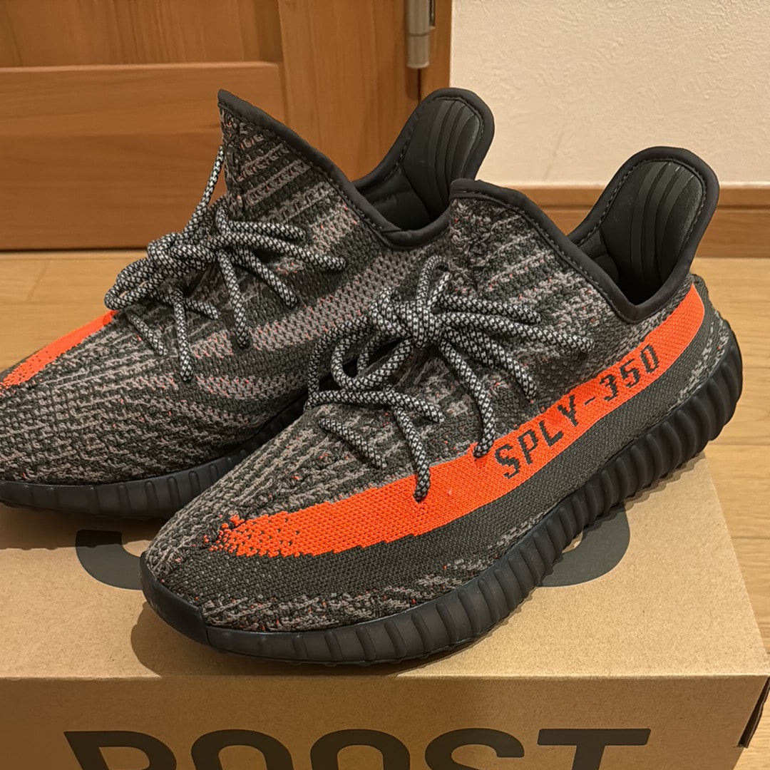 adidas YEEZY Boost 350V2 "Carbon Beluga"