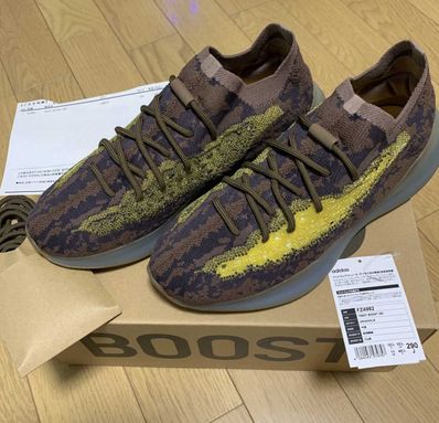 adidas YEEZY Boost 380 "Lmnte"