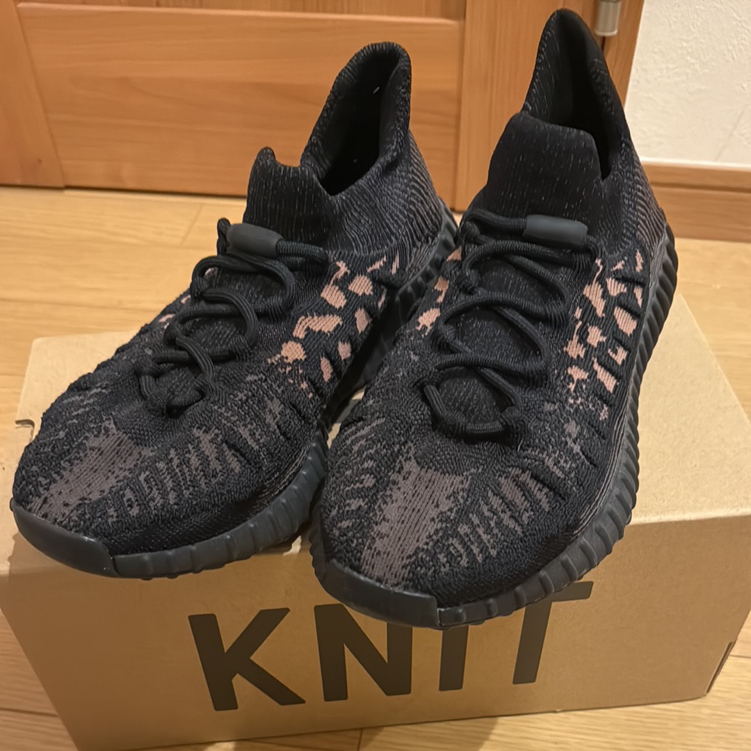 adidas YEEZY 350V2 CMPCT "Slate Carbon"