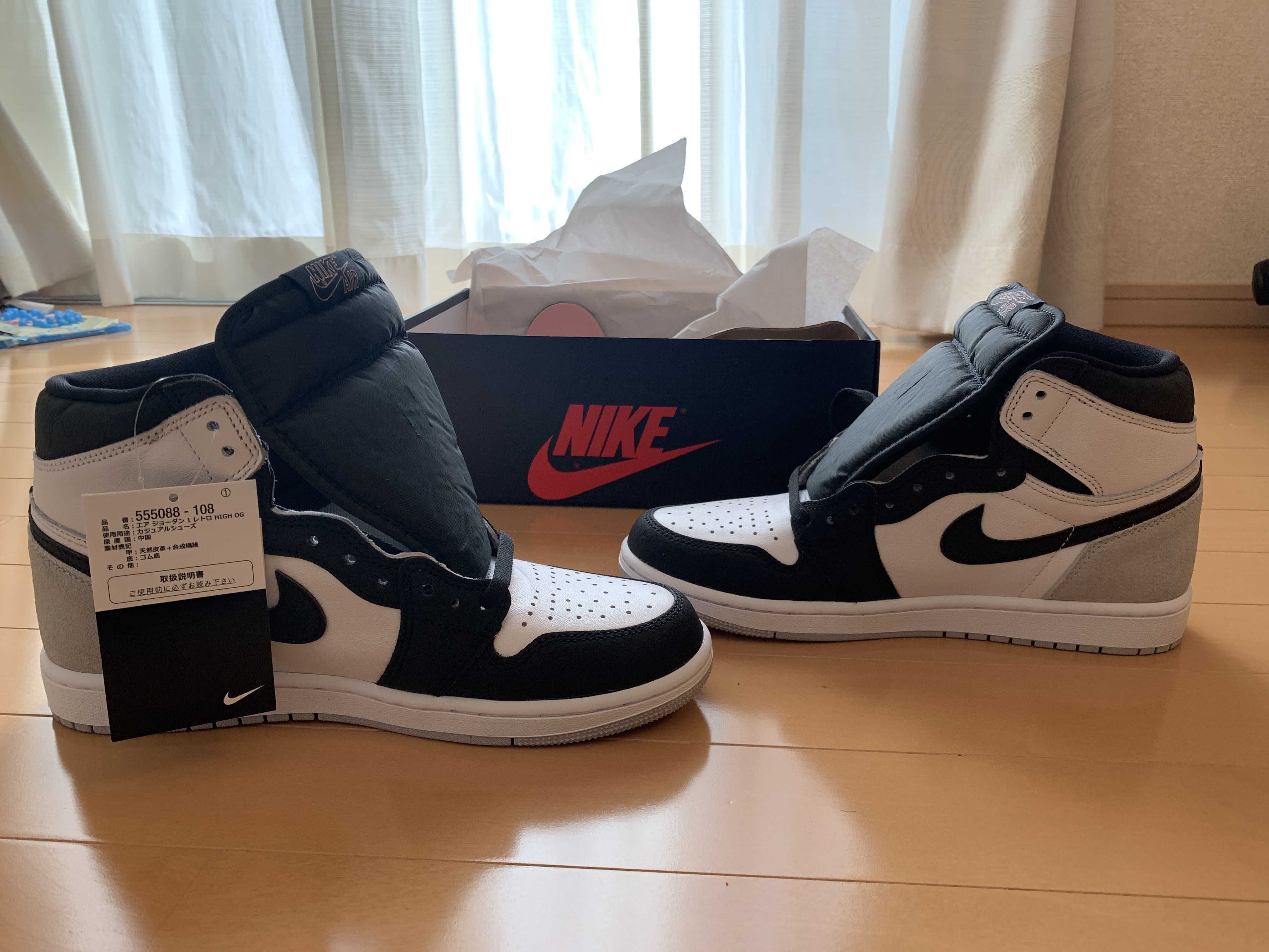 Nike Air Jordan 1 High OG "Bleached Coral"