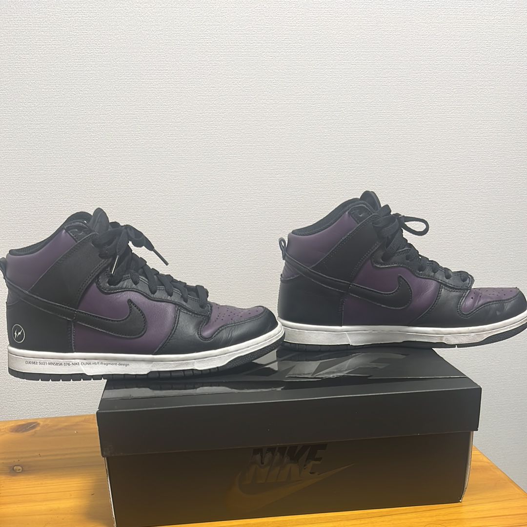 Fragment × Nike Dunk High City Pack "Beijing" (2021)