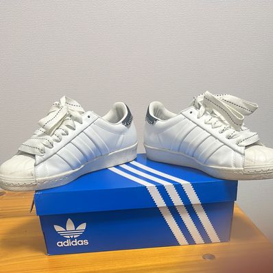adidas Superstar Jonah Hill "Cloud White/Green Night/Off White"
