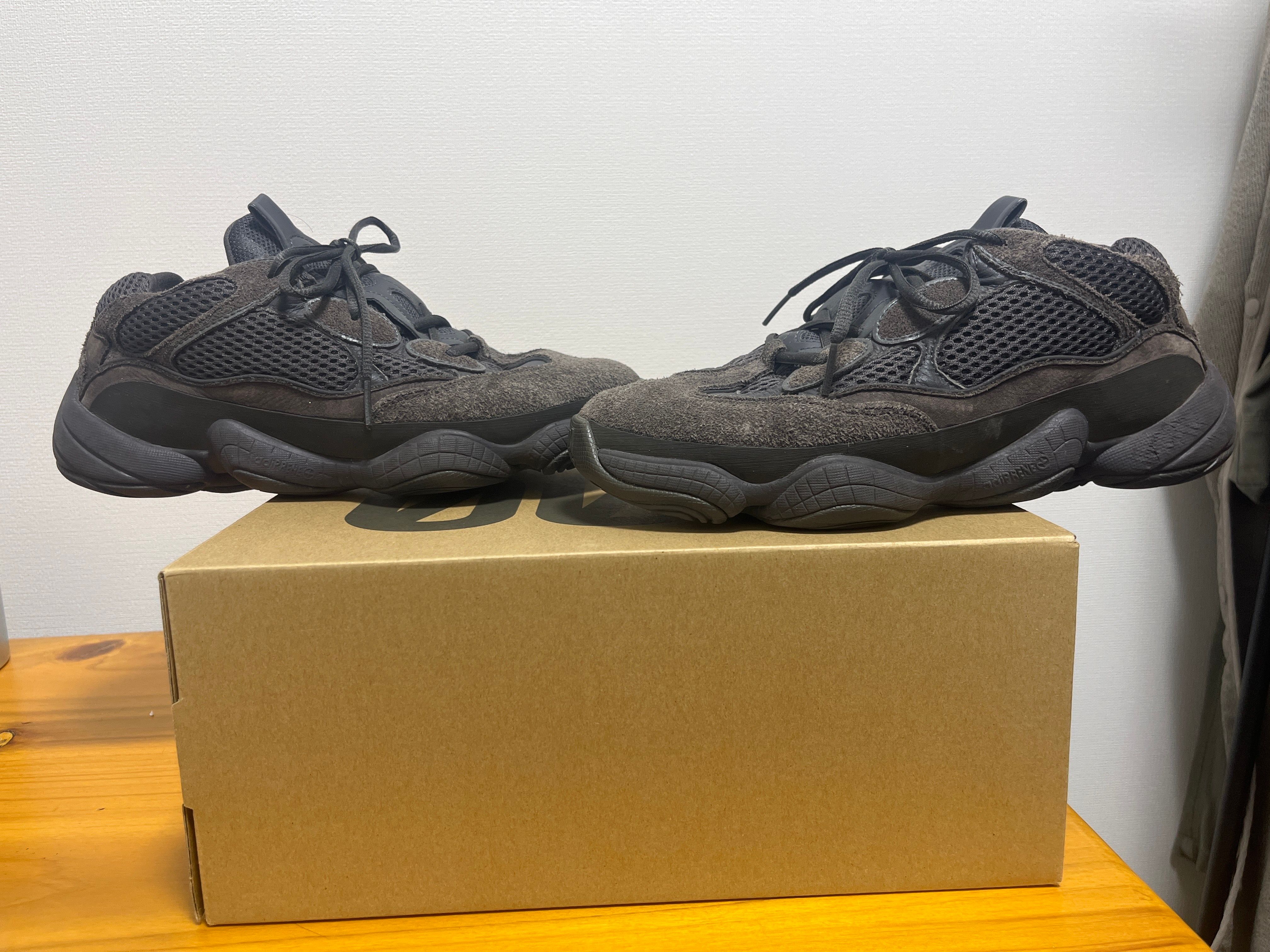 adidas YEEZY 500 "Utility Black"