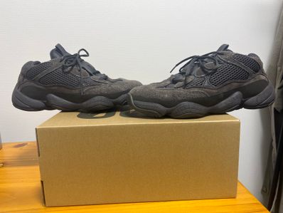 adidas YEEZY 500 "Utility Black"