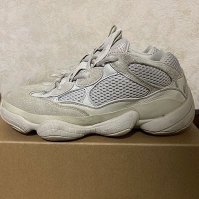 adidas YEEZY 500 "Blush"