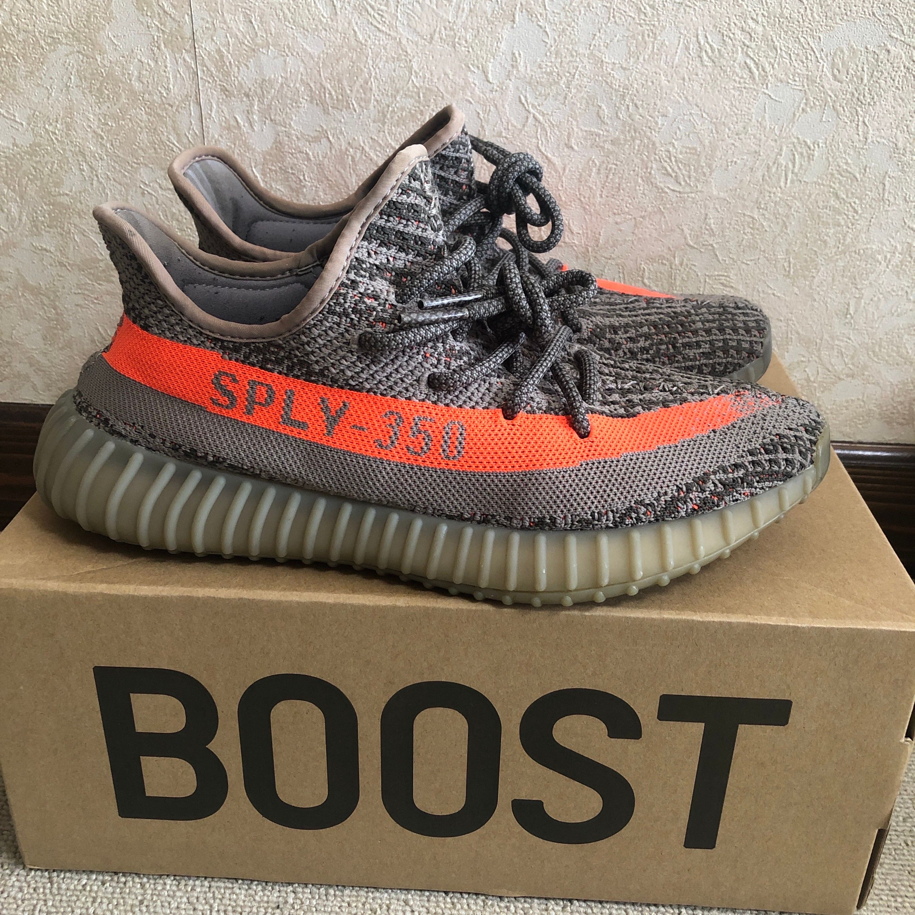 adidas YEEZY BOOST 350 V2 "Beluga"