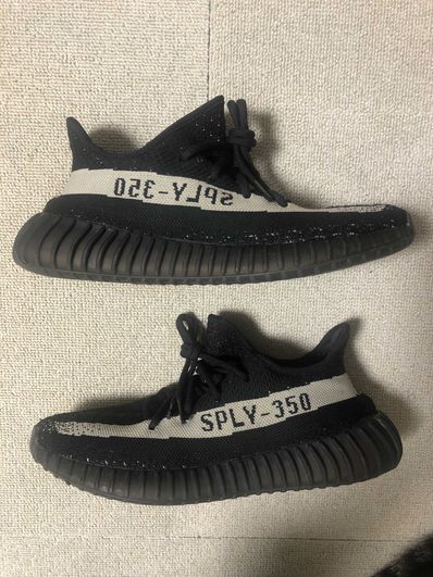adidas YEEZY Boost 350 V2 "Oreo"