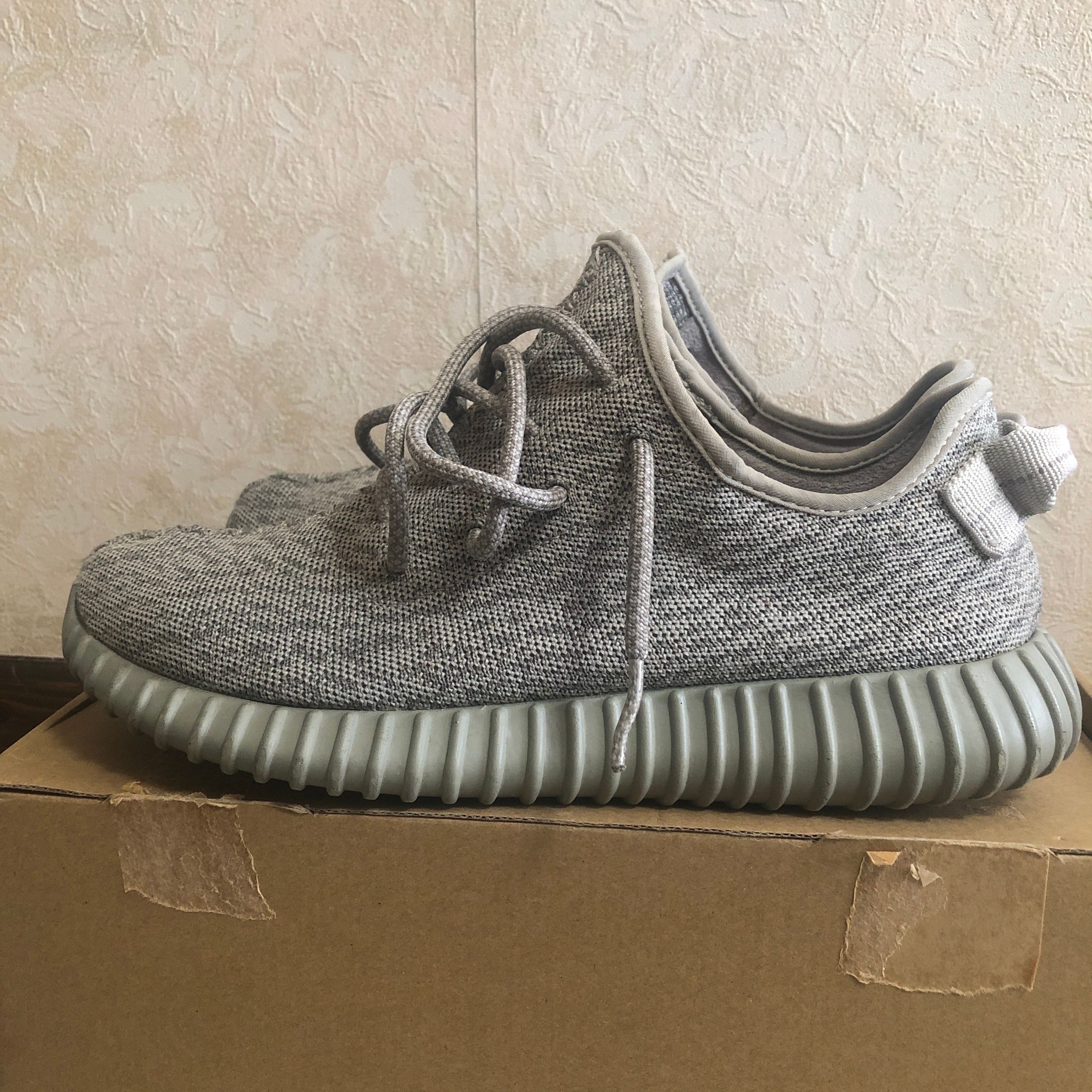 adidas YEEZY Boost 350 "Moonrock"