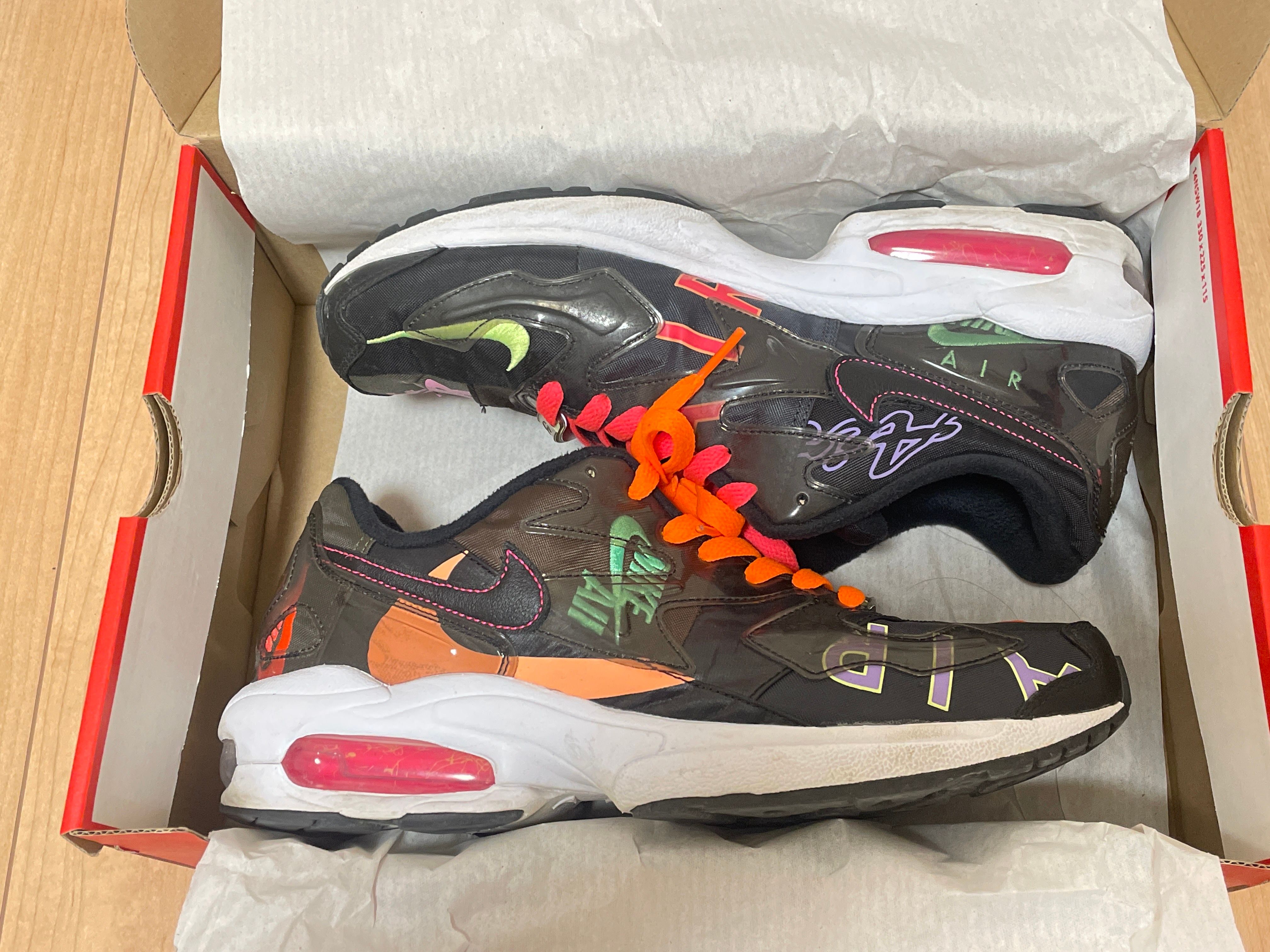 atmos × Nike Air Max 2 Light QS "Black"