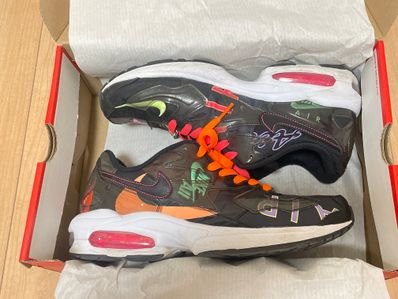 atmos × Nike Air Max 2 Light QS "Black"