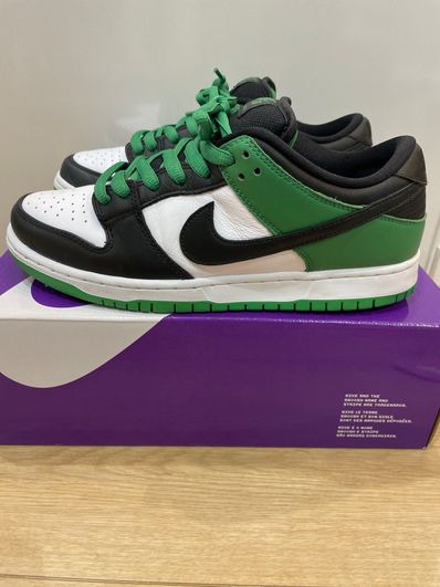 Nike SB Dunk Low Pro "Black and Classic Green"