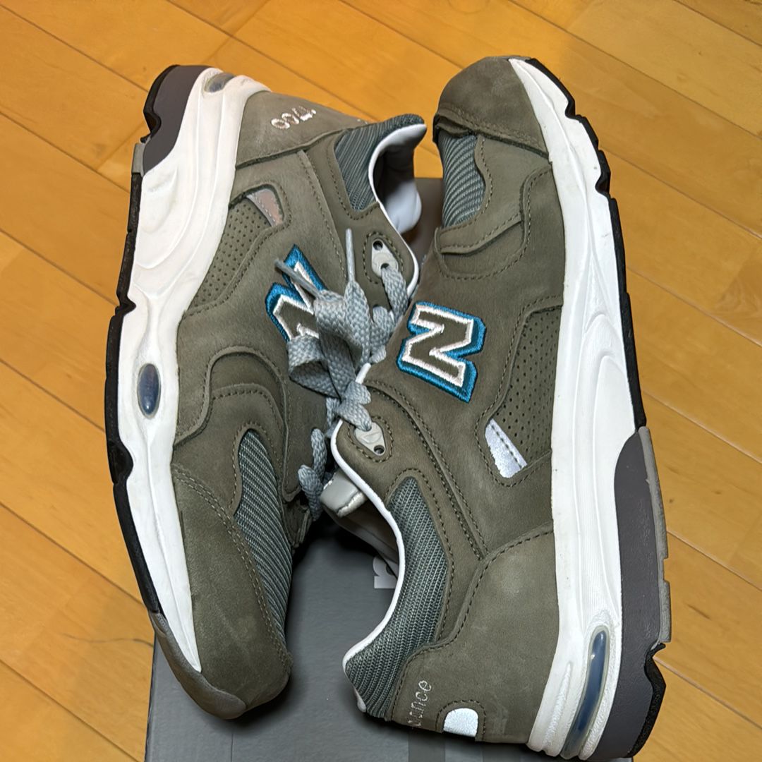 New Balance M1700JP "Gray"