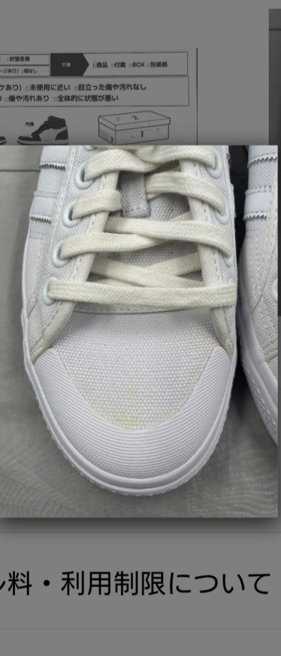 adidas Women's Nizza "Cloud White"