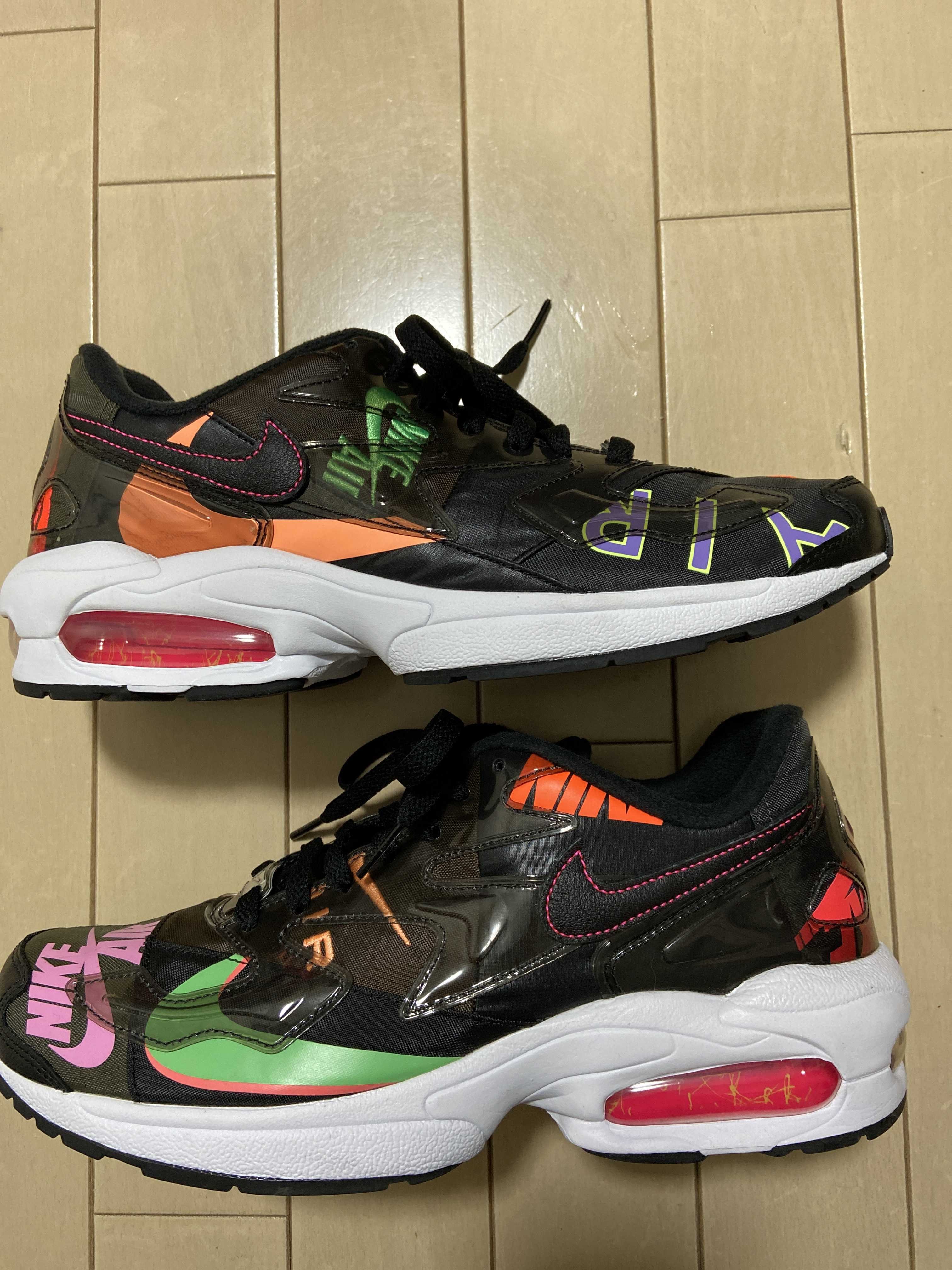 atmos × Nike Air Max 2 Light QS "Black"