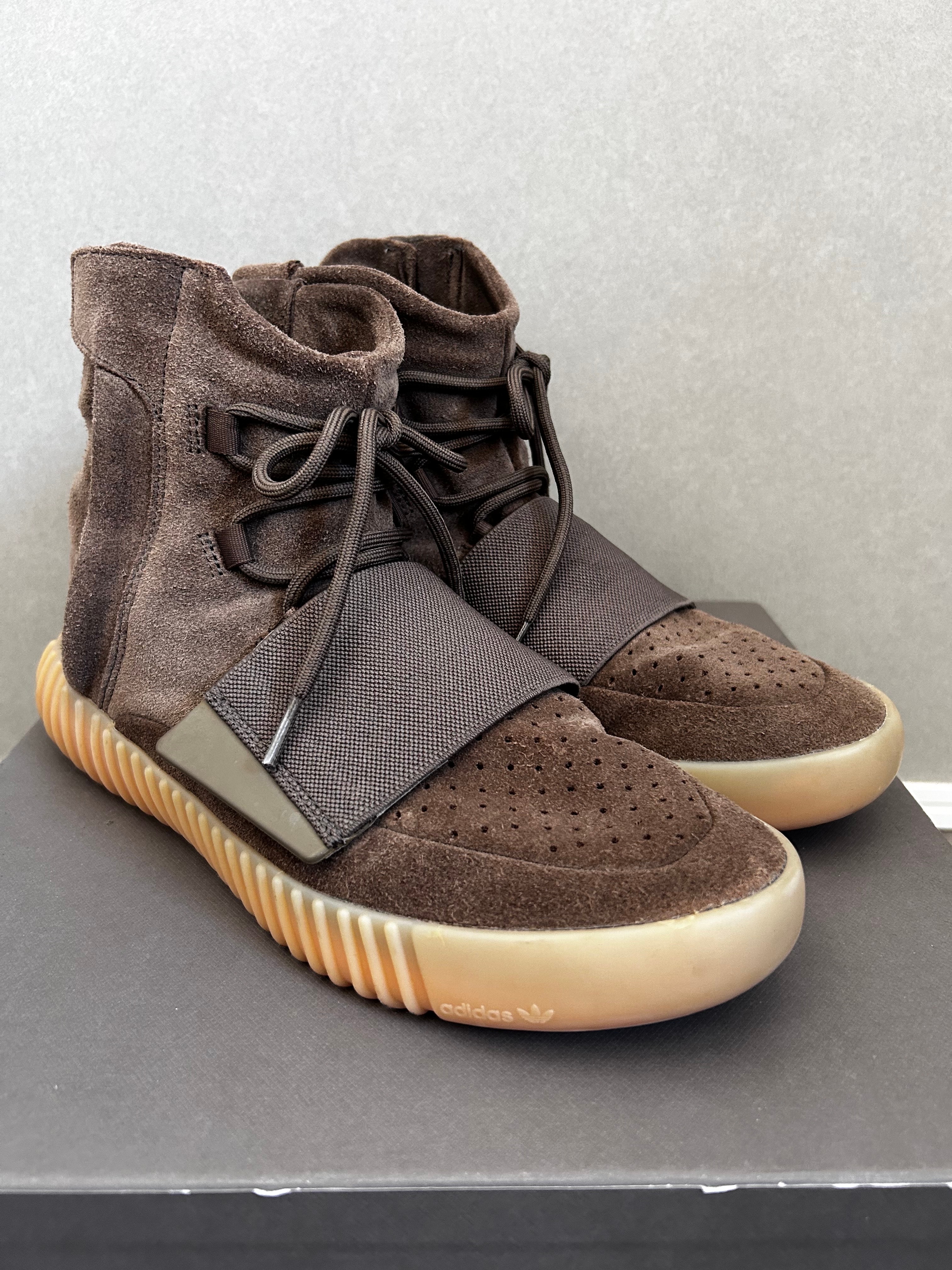 アディダス イージーブースト750 "ライト ブラウン ガム (チョコレート)"