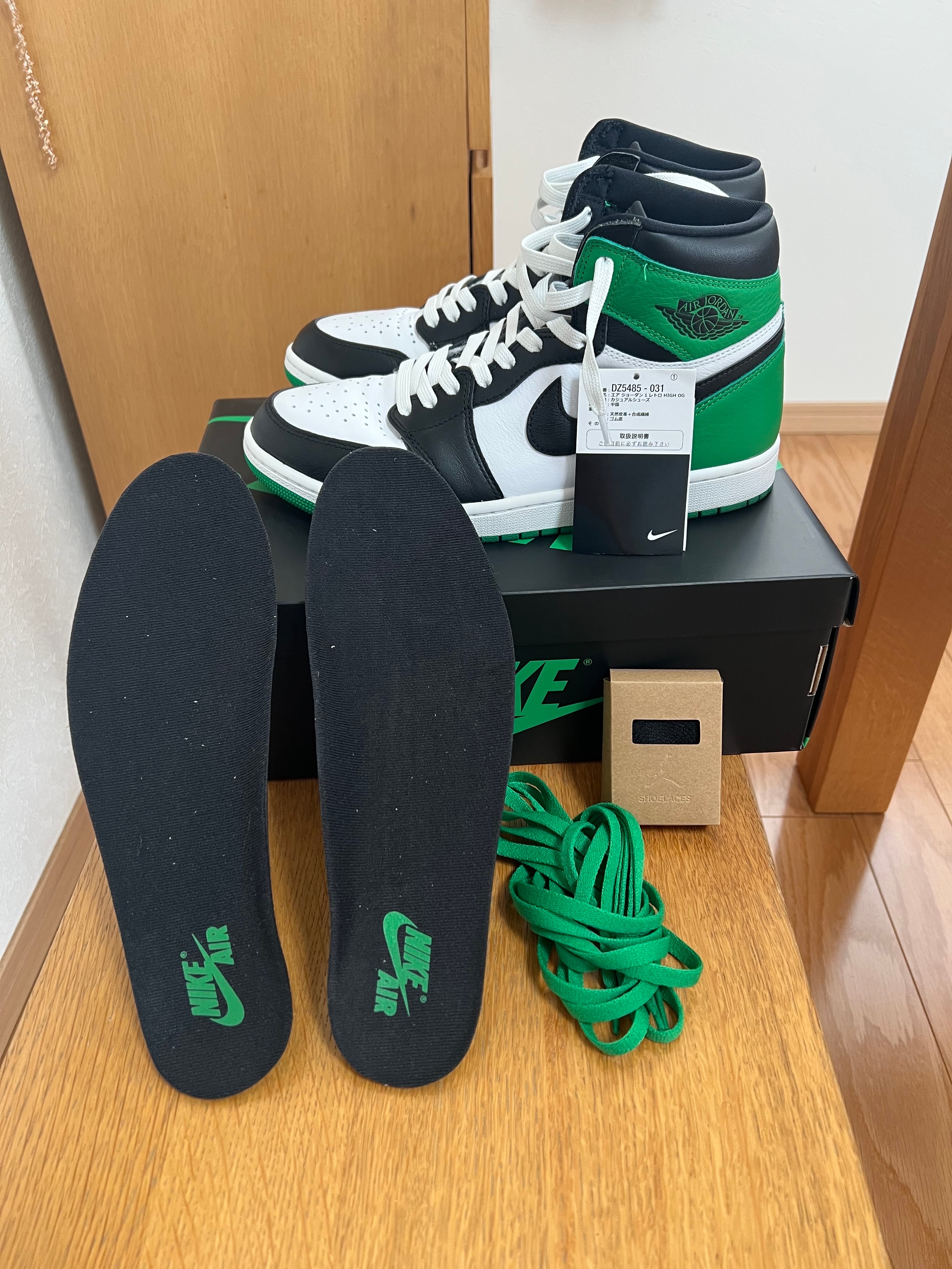Nike Air Jordan 1 Retro High OG "Celtics/Black and Lucky Green" (2023)