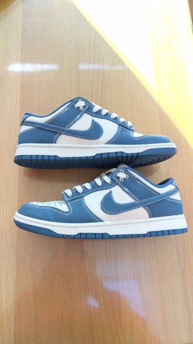Nike Dunk Low SE "Industrial Blue"