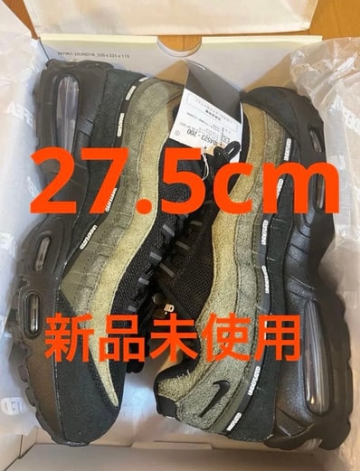 UNDEFEATED × Nike Air Max 95 "Medium Olive" (Serial Numbered/2000 pairs)