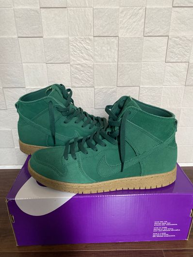 Nike SB Dunk High Pro Decon "Gorge Green"