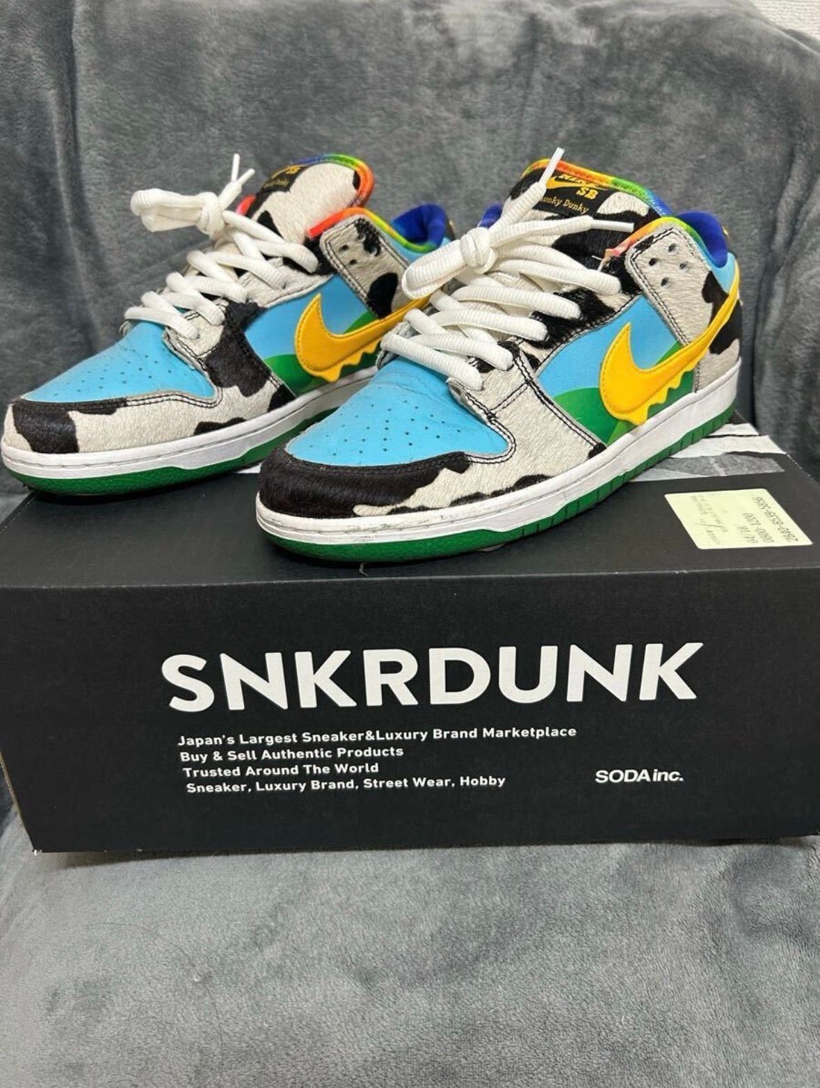BEN & JERRY'S × Nike SB Dunk Low "Chunky Dunky"