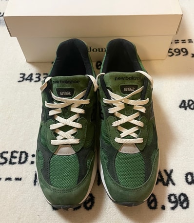 JJJJound × New Balance 992 "Green"