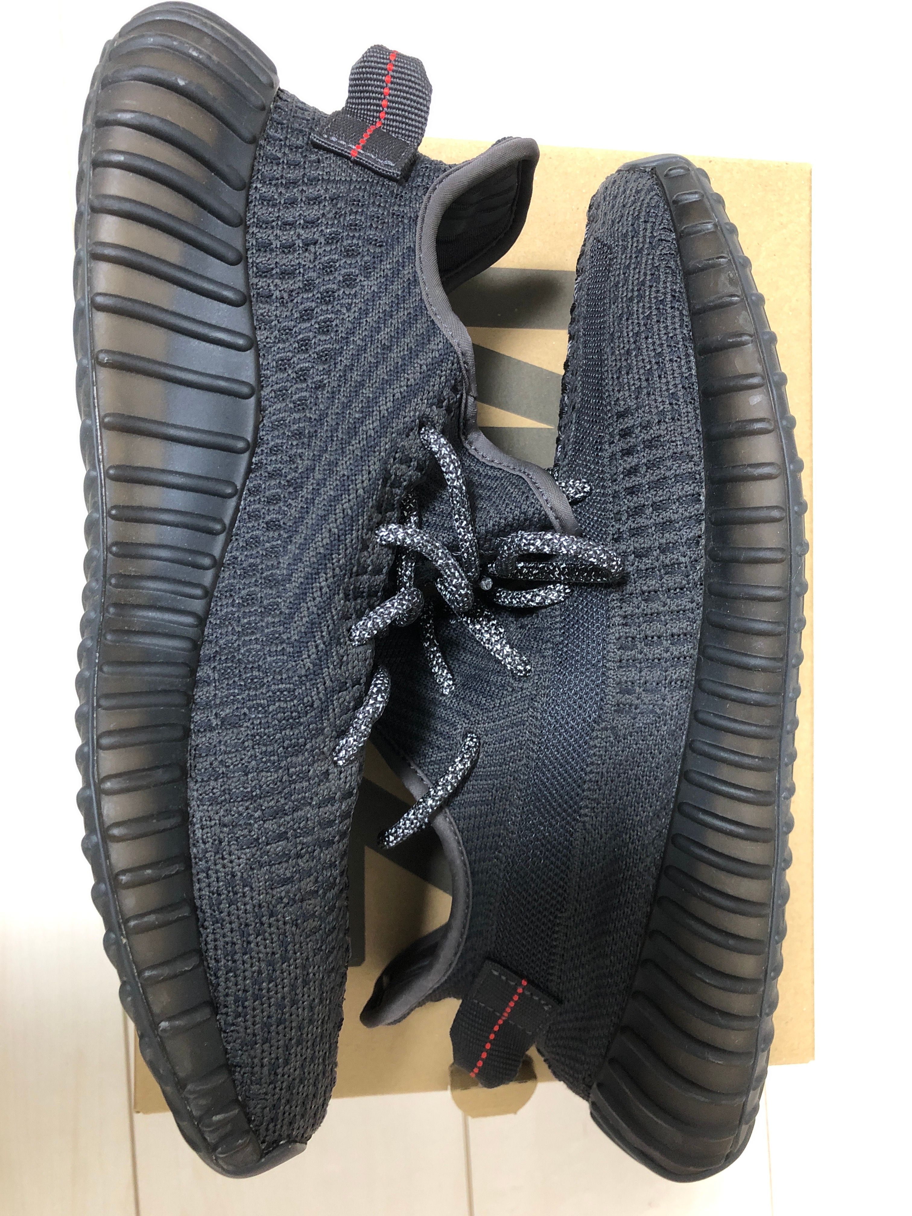 adidas YEEZY Boost 350 V2 "Black"