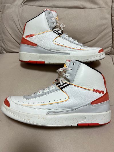 Maison Chateau Rouge × Nike Air Jordan 2 High "United Youth National"
