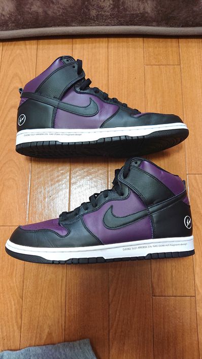 Fragment × Nike Dunk High City Pack "Beijing" (2021)