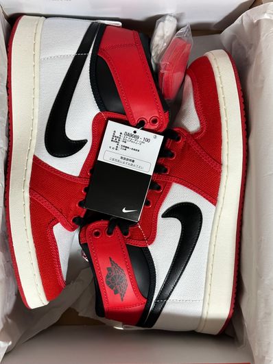 Nike Air Jordan 1 KO High "Chicago"