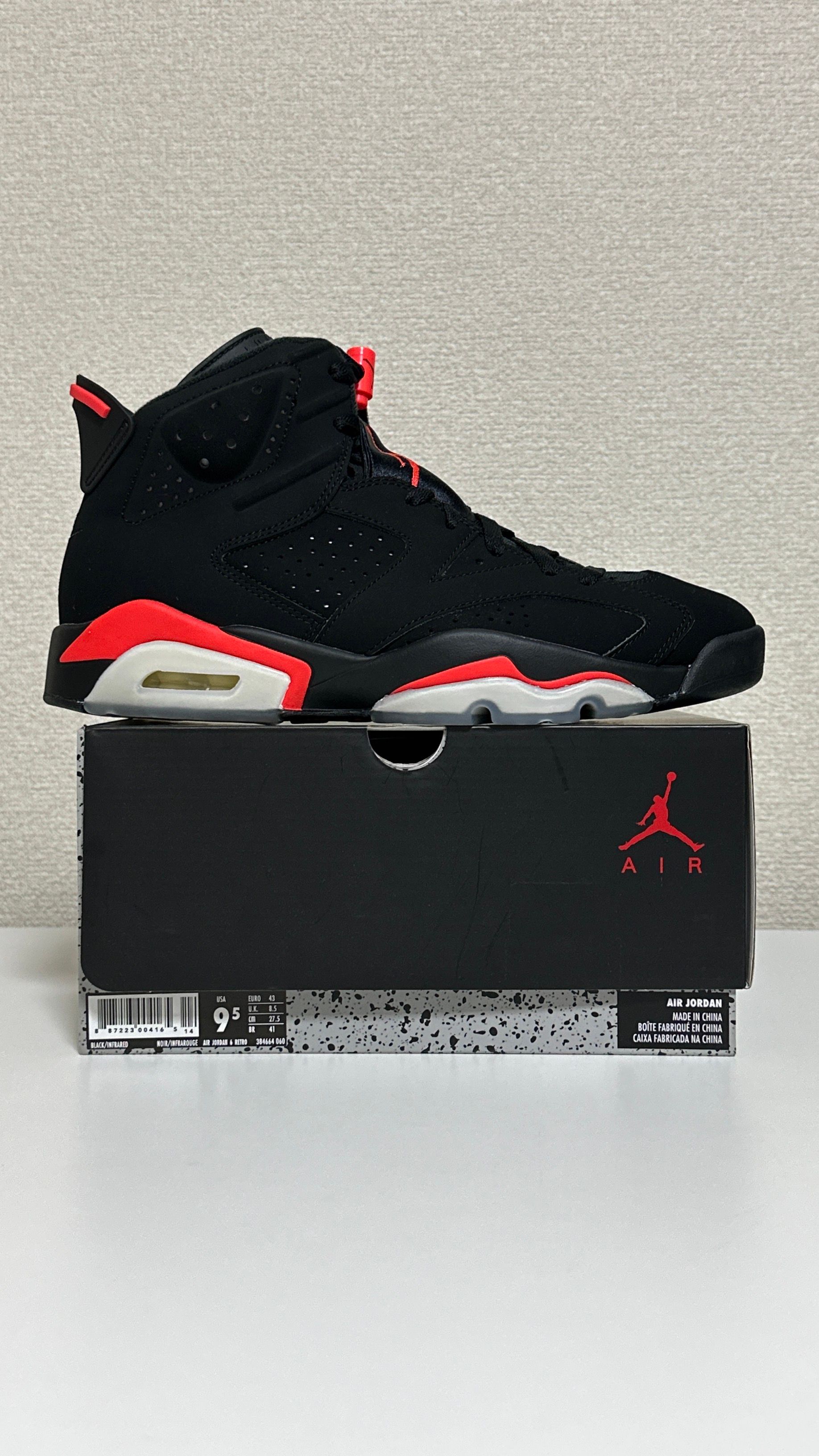 Nike Air Jordan 6 Retro OG "Black/Infrared"