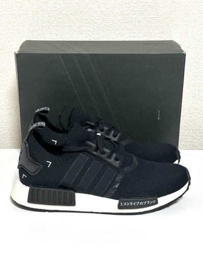 adidas NMD R1 "Japan Boost Black"