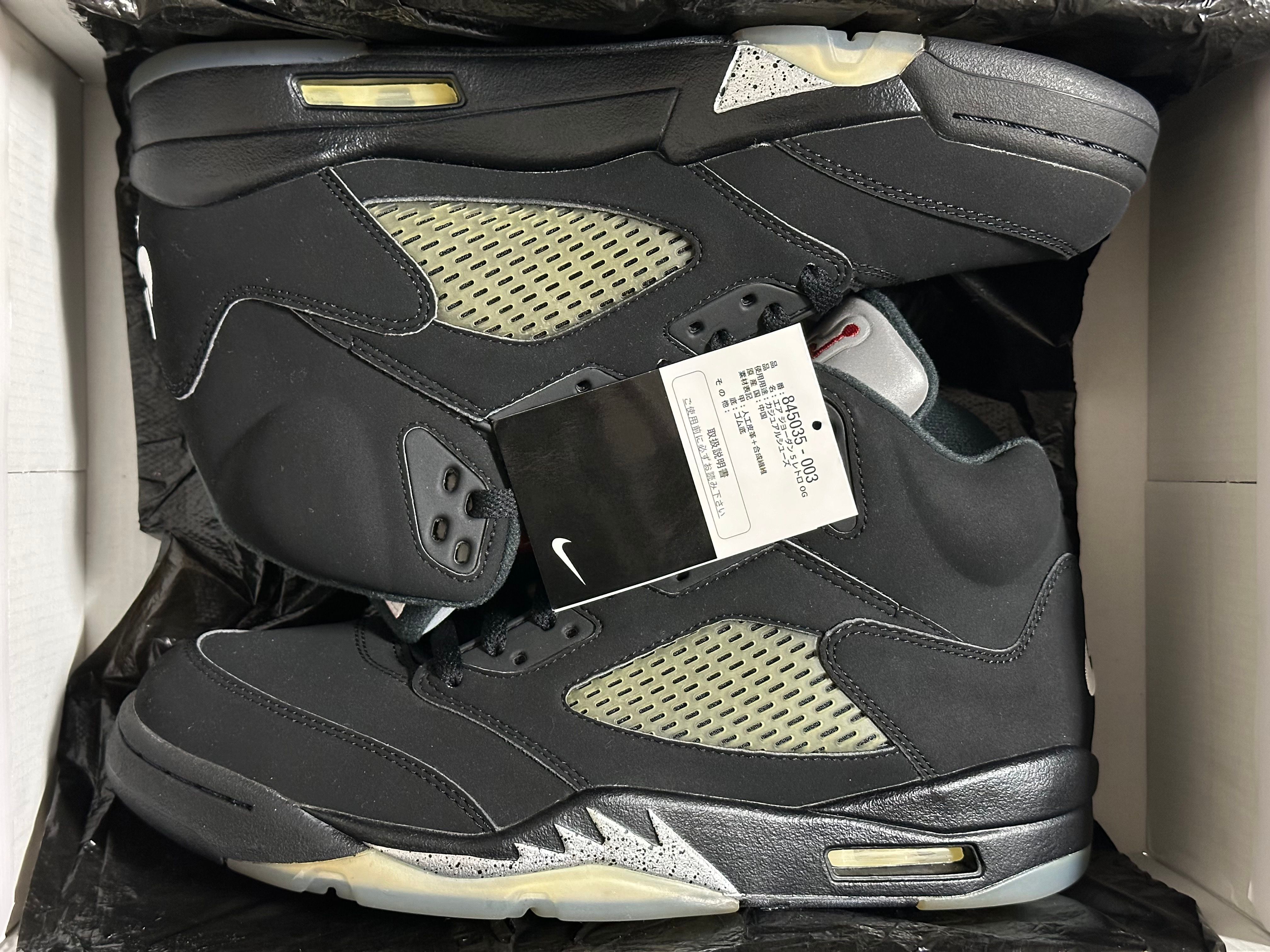 Nike Air Jordan 5 Retro OG "Black/Fire Red/Metallic Silver/White" (2016)