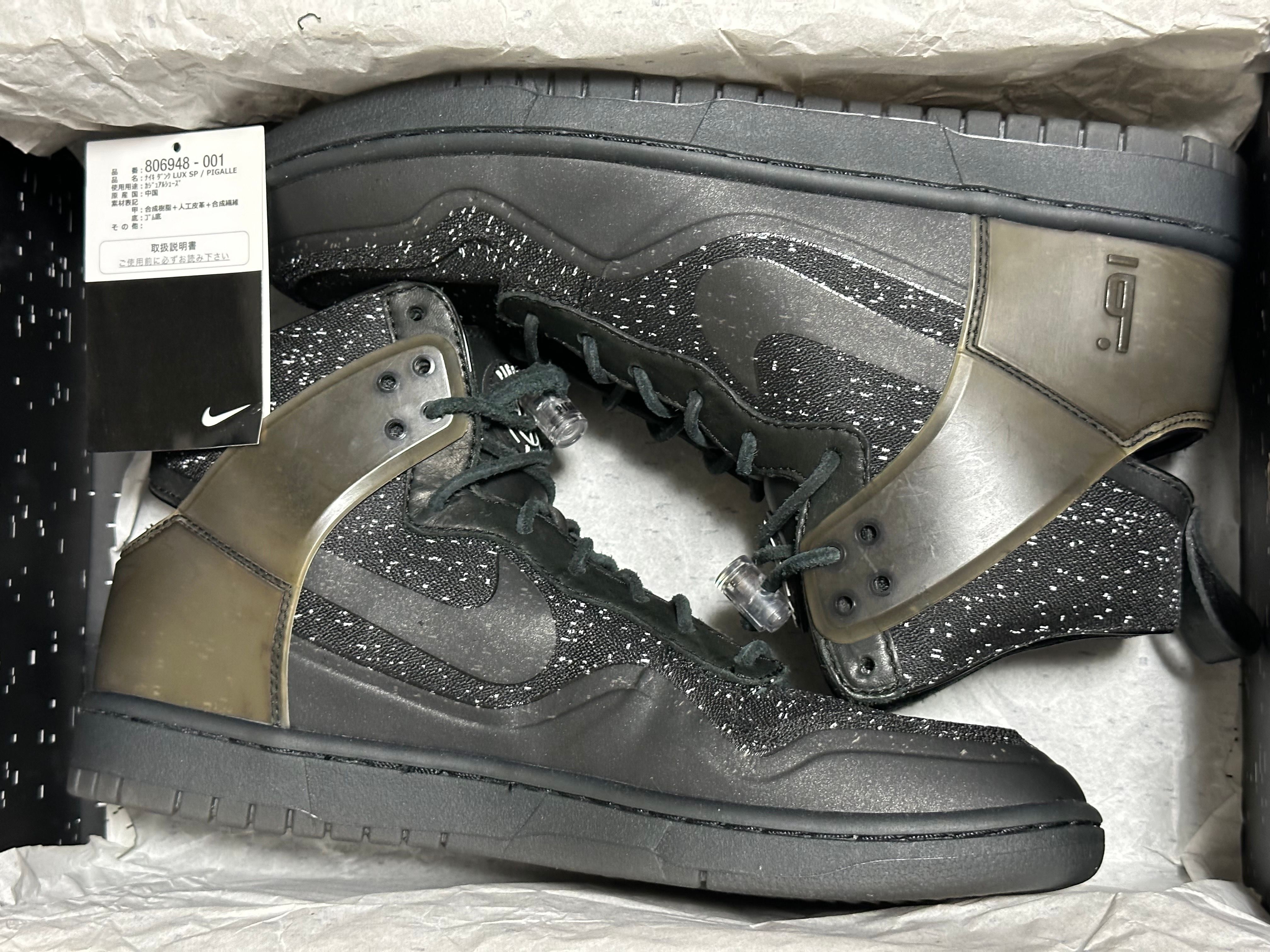 Nike Dunk High LUX SP "Pigalle"