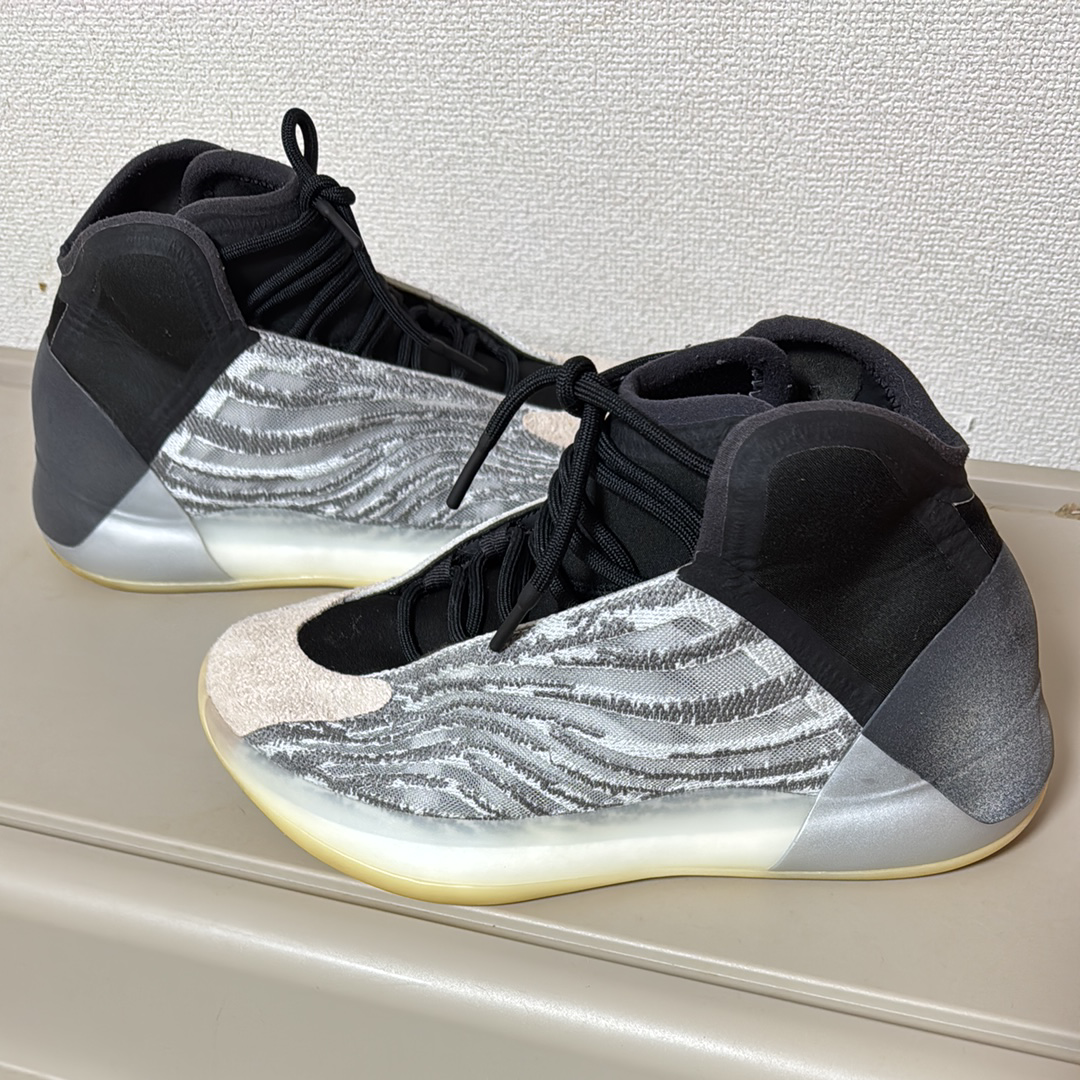 adidas YEEZY Quantum "QNTM"