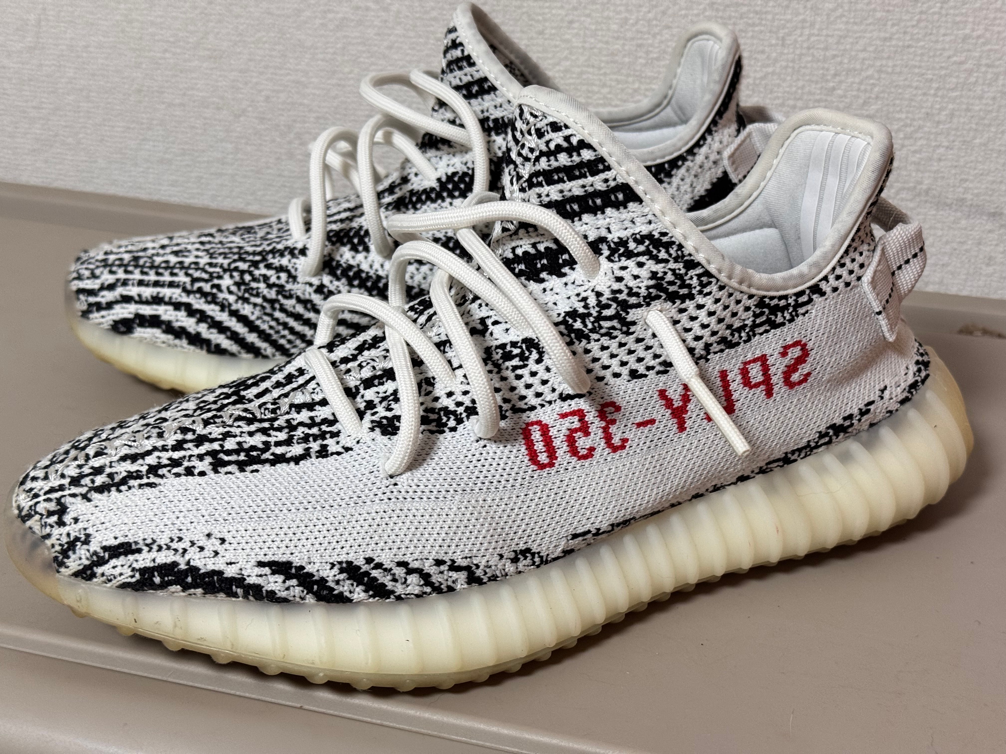 アディダス イージーブースト350V2 "ゼブラ"