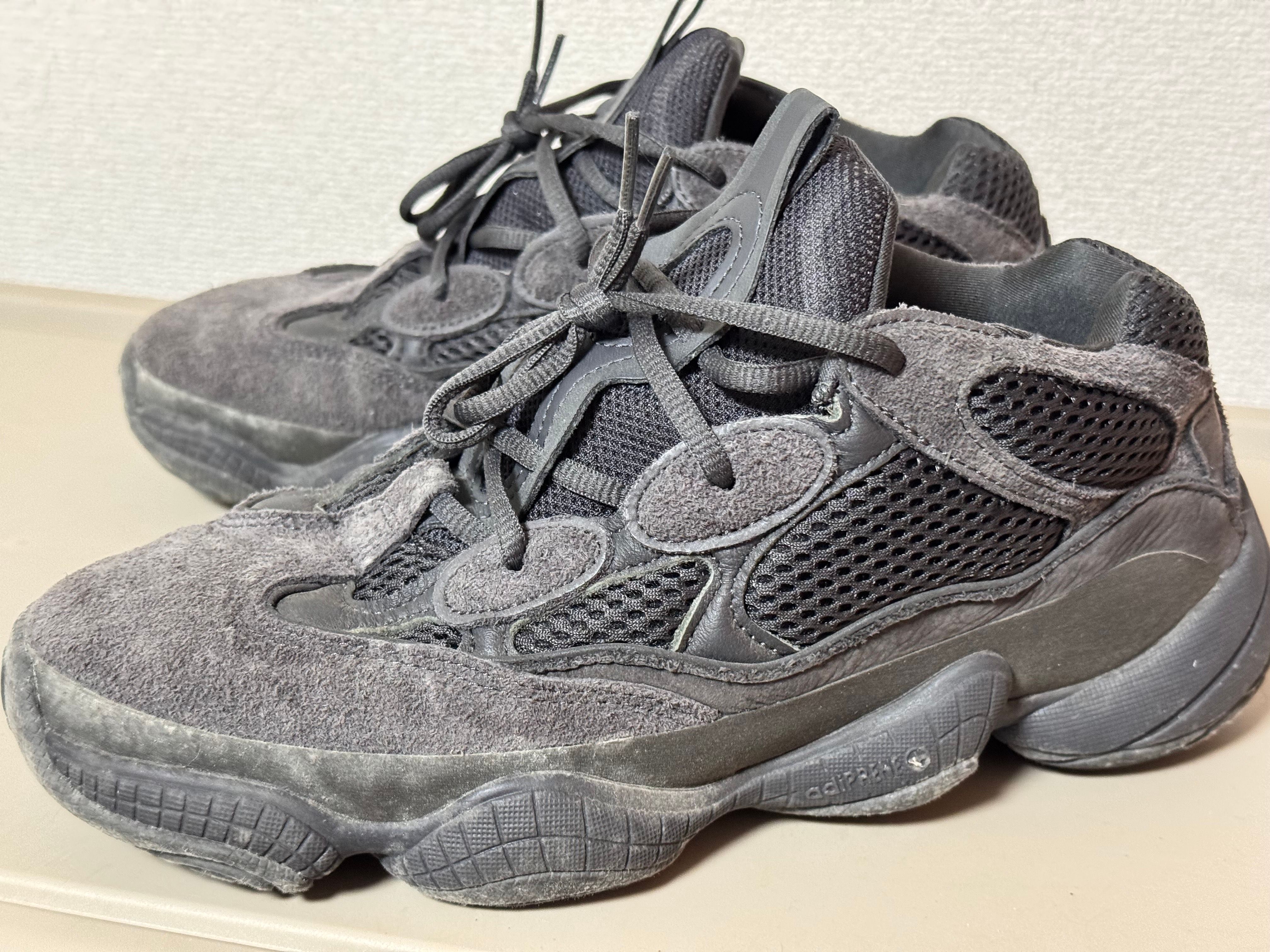 adidas YEEZY 500 "Utility Black"