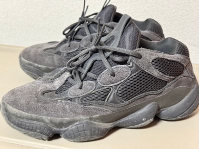 adidas YEEZY 500 "Utility Black"