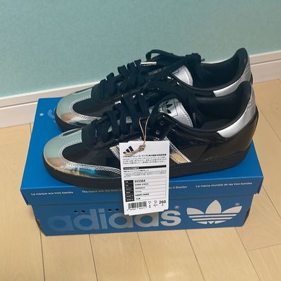 atmos × adidas Samba "Tuxedo"