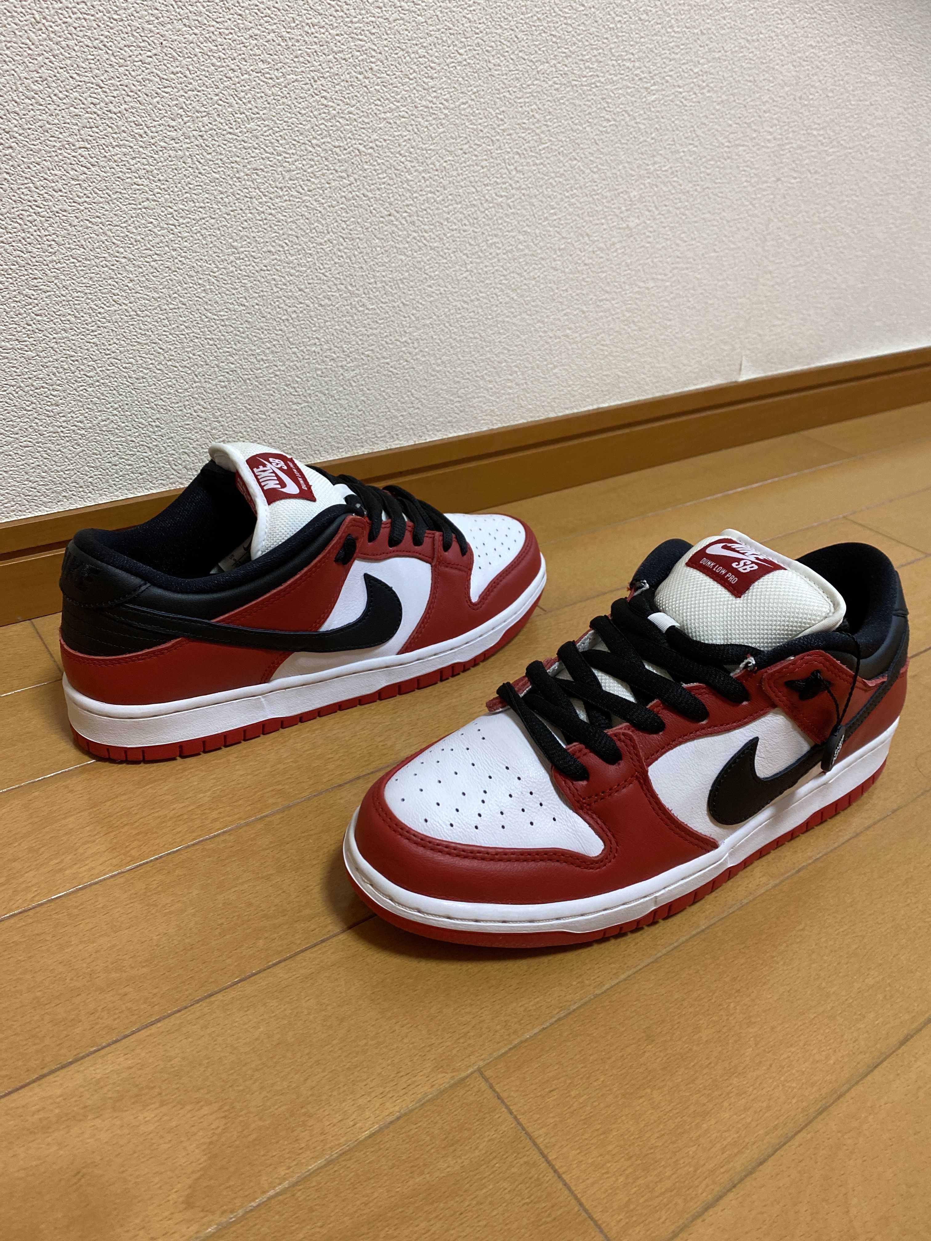 Nike SB Dunk Low Pro "J-Pack Chicago/Varsity Red and White"
