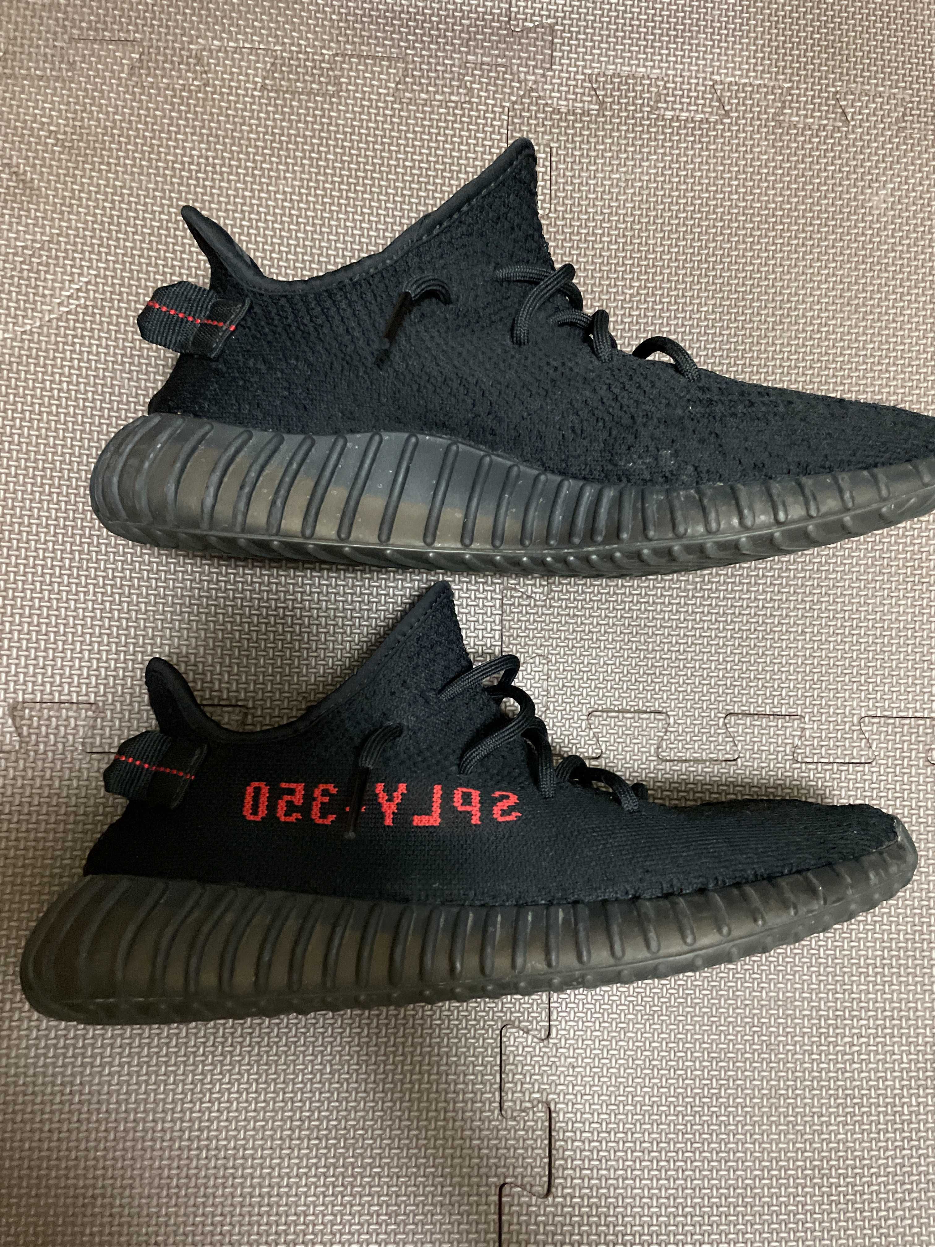 adidas YEEZY Boost 350 V2 "Bred" (2017)