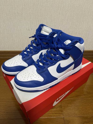 Nike Dunk High "Game Royal"