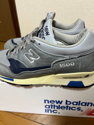 New Balance M1500UKF "Gray"