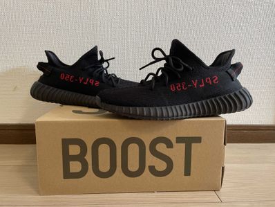 adidas YEEZY Boost 350 V2 "Core Black/Red" (2020)