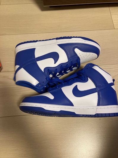 Nike Dunk High "Game Royal"