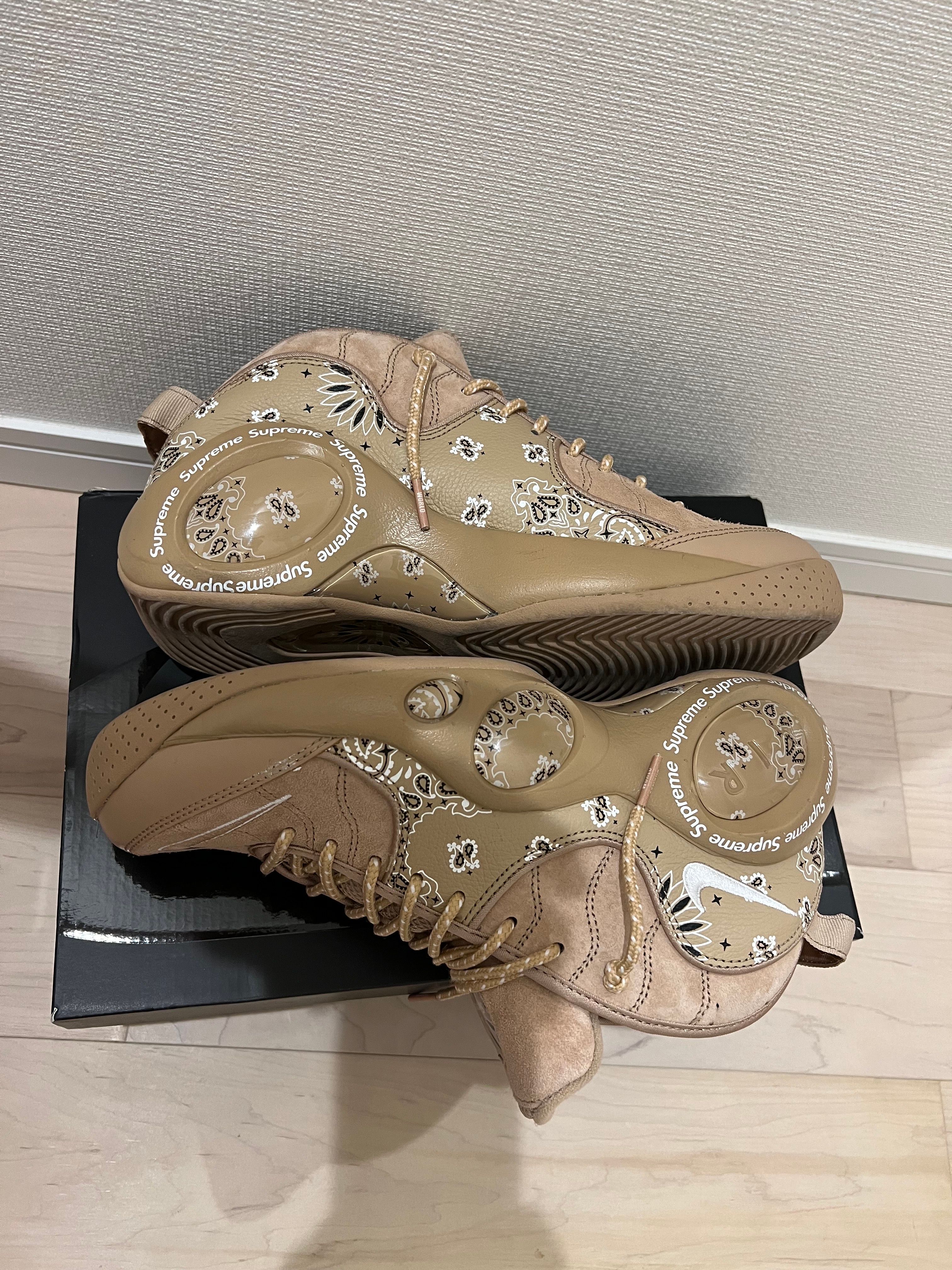 Supreme × Nike Air Zoom Flight 95 SP "Hemp/White"