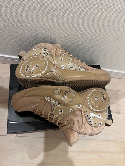 Supreme × Nike Air Zoom Flight 95 SP "Hemp/White"