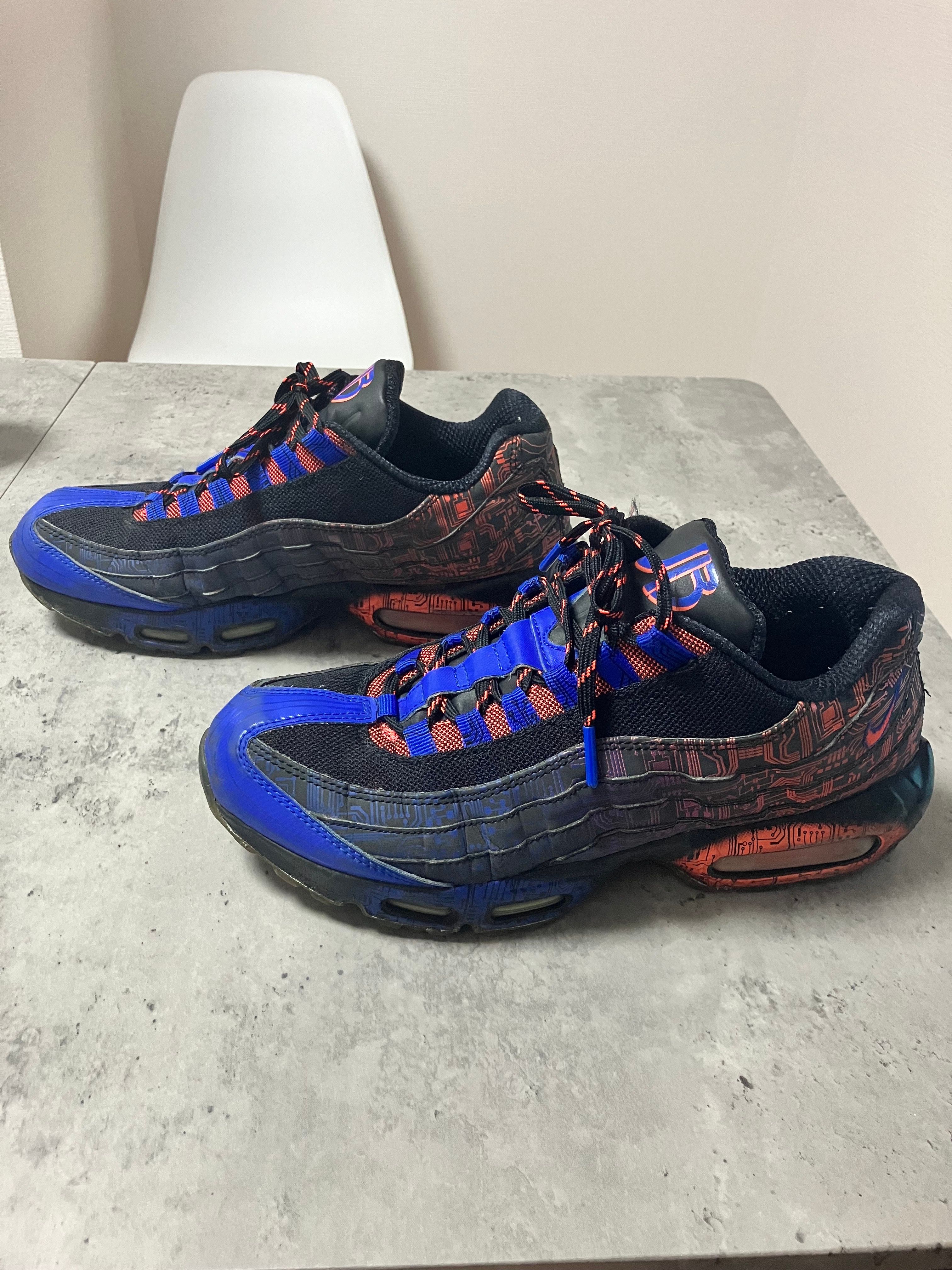 Nike Air Max 95 "DOERNBECHER"
